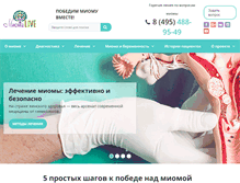 Tablet Screenshot of myoma.ru